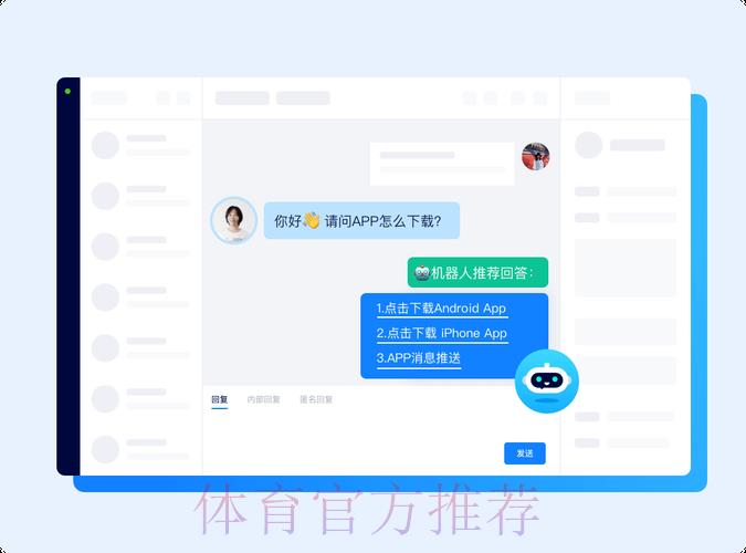 世界杯竞猜平台官方客服咨询渠道 世界杯竞猜平台官方客服咨询渠道
