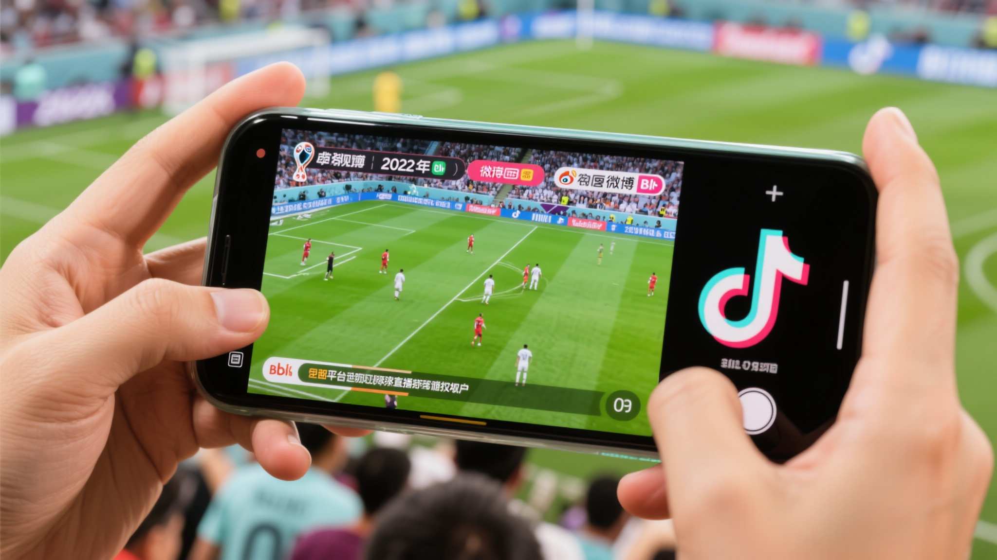 世界杯投注概况简介